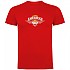[해외]KRUSKIS 반소매 티셔츠 American 9140965437 Red
