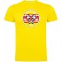 [해외]KRUSKIS 반소매 티셔츠 American Steel 9140965469 Yellow