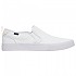 [해외]오클리 APPAREL Banks Slip-On Canvas 오토바이 신발 9140222963 White