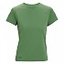[해외]ALTUS Tisma 반팔 티셔츠 7140764069 Green