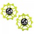 [해외]JRC COMPONENTS Shimano Road 12 Speed Dura Ace 조키 휠 1141053142 Acid Green