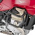 [해외]기비 Moto Guzzi V100 Mandello 1000 2022-2023 튜브형 엔진 가드 9141003294 Black