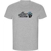 [해외]KRUSKIS Holy Freedom ECO 반팔 티셔츠 9141047999 Heather Grey