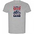 [해외]KRUSKIS Speed 팀 반팔 티셔츠 9141215978 Heather Grey