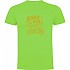 [해외]KRUSKIS Road Roll 반팔 티셔츠 9141155804 Light Green