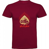 [해외]KRUSKIS Scooter Pride 반팔 티셔츠 9141155858 Dark Red