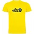 [해외]KRUSKIS Holy Freedom 반팔 티셔츠 9141048021 Yellow