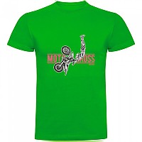 [해외]KRUSKIS Flying 반팔 티셔츠 9141215842 Green