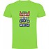 [해외]KRUSKIS Speed 팀 반팔 티셔츠 9141215979 Light Green