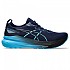 [해외]아식스 Gel-Kayano 31 러닝화 6140994616 Blue Expanse / Digital Aqua