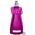 [해외]STADIUM ACCESSORIES 부드러운 병 420ml 7141114601 Fucsia