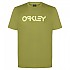 [해외]오클리 APPAREL Mark II 2.0 반팔 티셔츠 7140753169 Fern / Light Green
