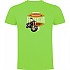[해외]KRUSKIS Biker Enthusiasm 반팔 티셔츠 9141047897 Light Green