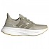 [해외]아디다스 Ultraboost 5 러닝화 6141113543 Putty Grey / Putty Grey / Zero Met