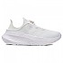 [해외]언더아머 SlipSpeed Mega Ripstop 운동화 6141010485 White / White / White