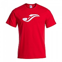 [해외]조마 Combi Street 반팔 티셔츠 3141261577 Red