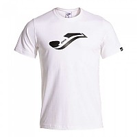 [해외]조마 Combi Street 반팔 티셔츠 3141261581 White