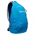 [해외]NATHAN Run Sling 8L 수분 보충 조끼 4139474577 Deep Blue / Sky Blue