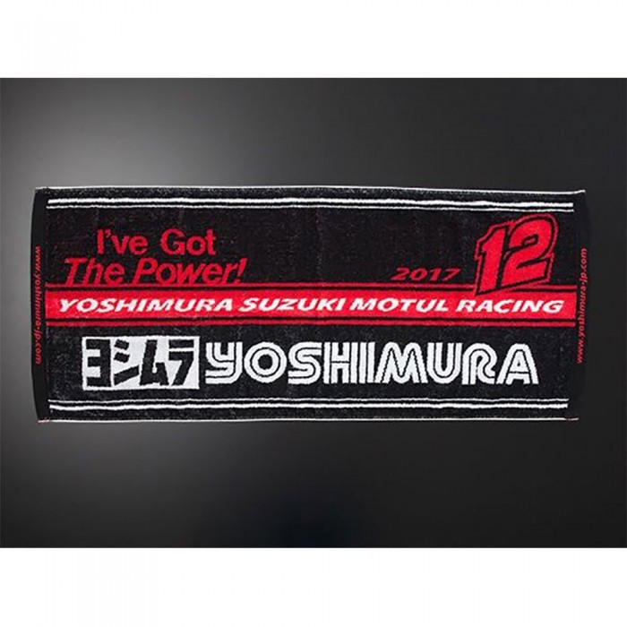 [해외]YOSHIMURA JAPAN 903-217-4100 수건 6141247614 Black