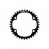 [해외]시마노 Dura Ace R9200 내부 체인링 1141357457 Black