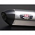 [해외]YOSHIMURA JAPAN R77J Suzuki GSX-R 1300 Hayabusa 08-16 승인된 사다리꼴 머플러 9141247638 Silver / Black