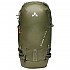 [해외]바우데 TENTS Monviso 32L 배낭 4141237929 Khaki