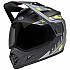 [해외]BELL MOTO MX-9 Adventure Mips Mesa 풀페이스 헬멧 9141272860 Yellow