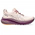 [해외]아식스 Gel-Nimbus 26 TR 러닝화 6140994650 Nature Bathing / Pearl Pink