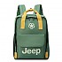 [해외]지프 J0374660013 Tote 17L 배낭 141366317 Light green