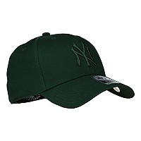 [해외]47 MLB New York Yankees MVP MVPSP17WBP 스냅백 모자 140700787 Dark Green / GA