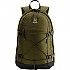 [해외]하그로프스 Backup 23L 배낭 4141183698 Olive Green