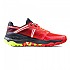 [해외]마무트 Sertig TR Low 트레일 러닝화 4141372304 Mammut Red / Marine