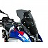 [해외]WRS Touring BMW R 1300 GS 2023-2024 No Radar 앞유리 9141247586 Dark Smoked