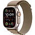 [해외]APPLE Watch Ultra 2 GPS+Cellular Loop Alpine 49 mm 14140370835 Olive