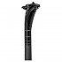 [해외]DEDA RS Finitura POB 25 mm Offset 시트포스트 1141228781 Black