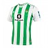 [해외]험멜 Real Betis 23/24 주니어 홈 반팔 티셔츠 3140099866 Fern Green / White