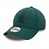 [해외]뉴에라 Quilted 9Forty New York Yankees 모자 141414859 Dark Green