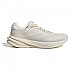 [해외]아디다스 Supernova Stride 2.0 러닝화 6141605063 Wonder White / Cyber Met / Warm Sandstone