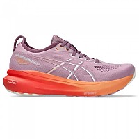 [해외]아식스 Gel Kayano 31 러닝화 6141608010 Light Ube / White