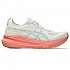 [해외]아식스 Gel Kayano 31 러닝화 6141608016 Birch / Energy Aqua