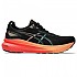 [해외]아식스 Gel Kayano 31 러닝화 6141608036 Black / Rainy Lake