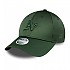 [해외]뉴에라 Satin 9Forty Oakland Athletics 모자 141491580 Dark Green