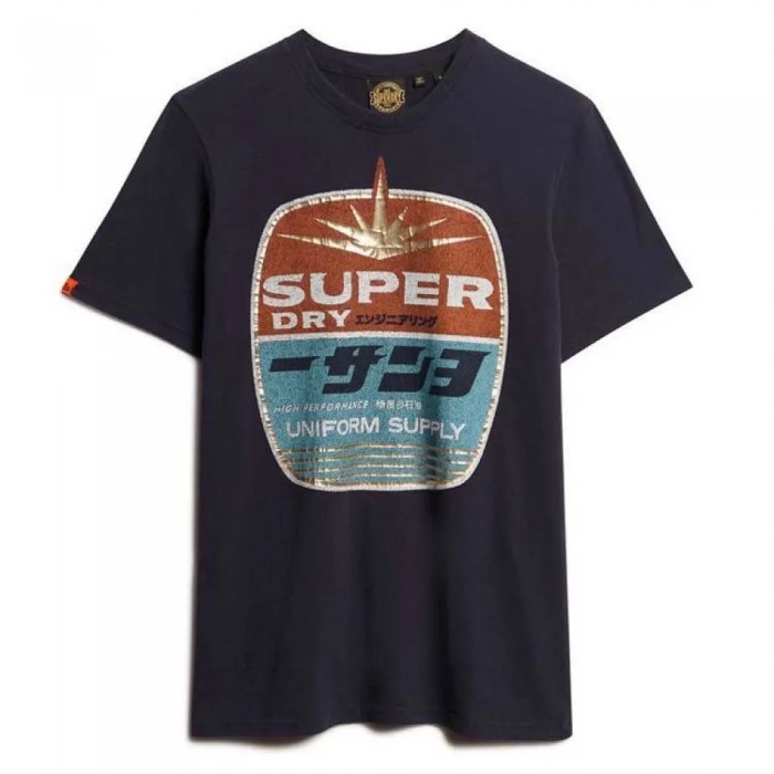 [해외]슈퍼드라이 Gasoline Graphic Relaxed 반팔 티셔츠 141663261 Truest Navy