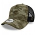 [해외]뉴에라 Cord Camo 9Forty EF Mclaren 트럭 운전사 모자 141490711 Green Med